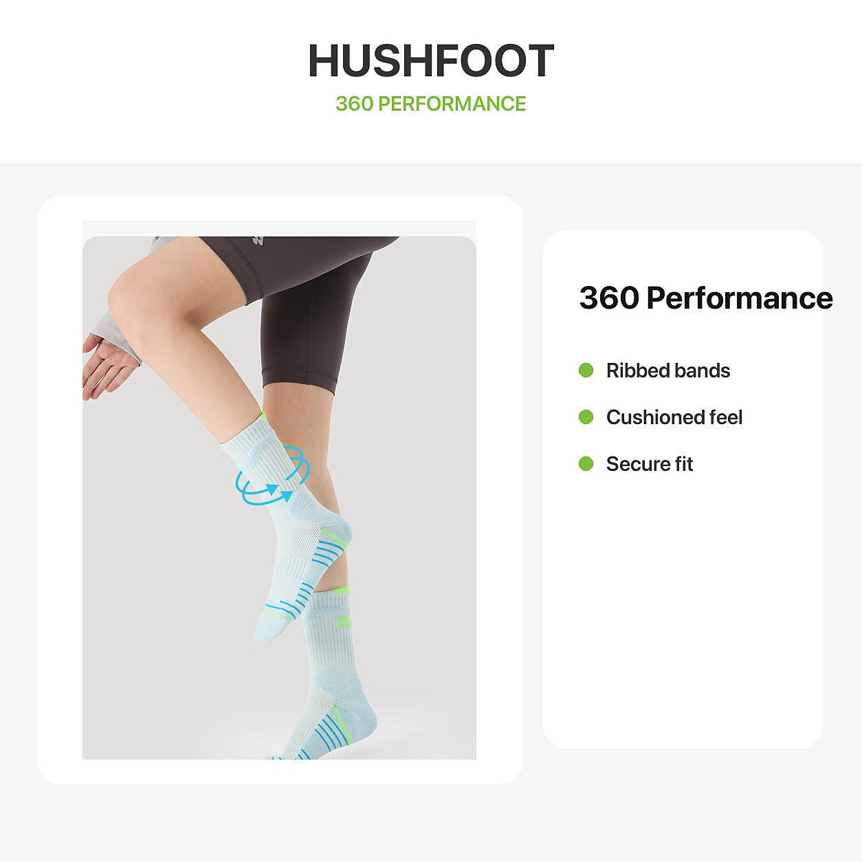 HUSHFOOT 360 performance sports sock support feature