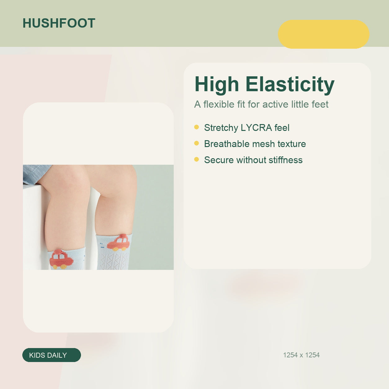 HUSHFOOT kids cotton mesh car socks - High Elasticity