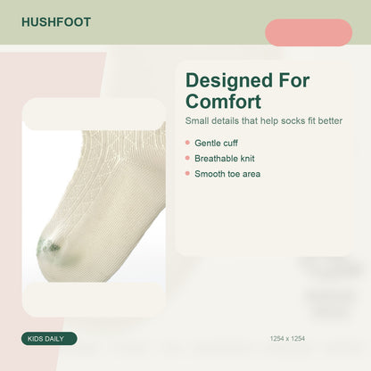 HUSHFOOT kids cotton mesh car socks - Designed For Comfort